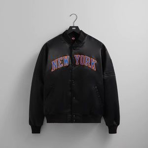 Kith x New York Knicks Satin Bomber Jacket Black